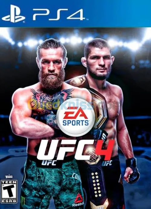 Jeux PS4 et PS5 disponbil bundls
