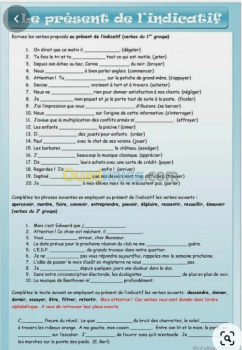 Cours particuliers de français 