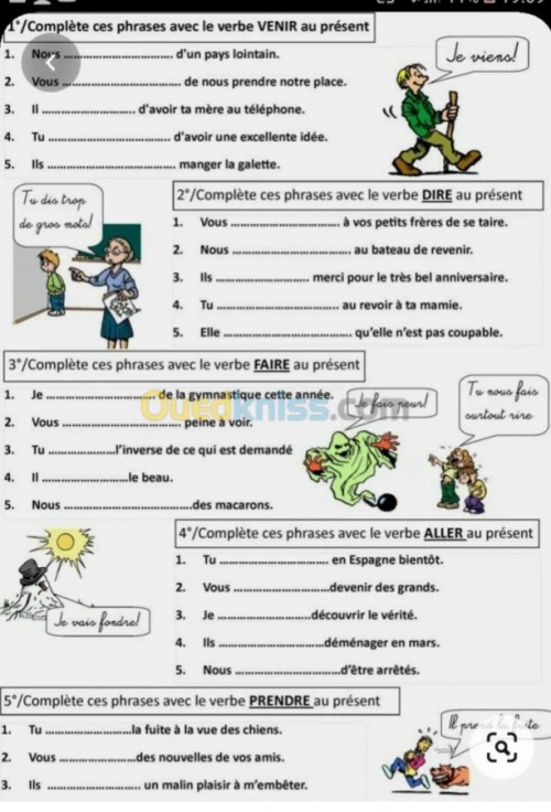 Cours particuliers de français 