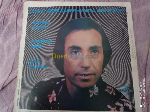 DES DISQUES VINYLES 33 TOURS