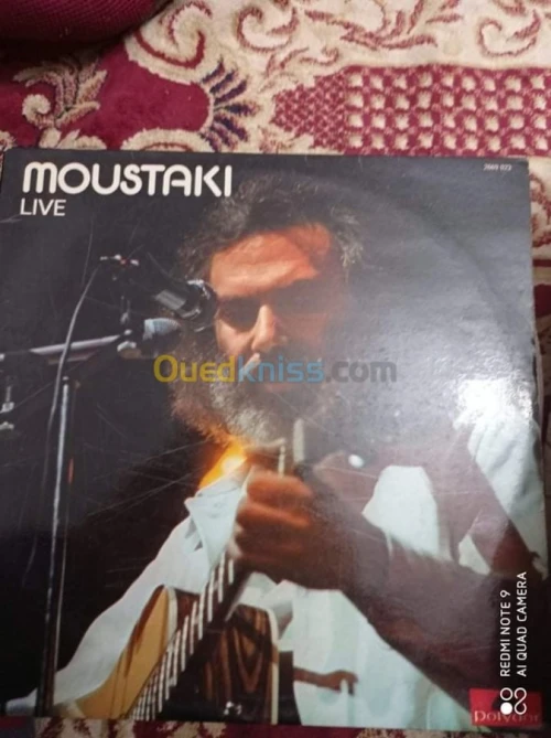 DES DISQUES 33 TOURS VARIETE FRANCAIS