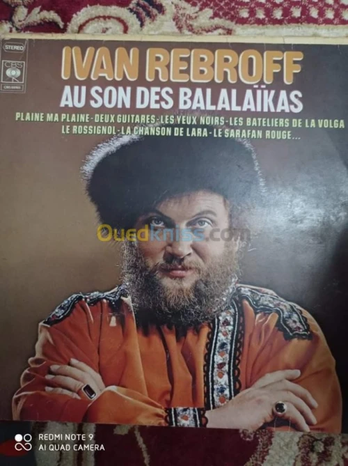 DES DISQUES 33 TOURS VARIETE FRANCAIS
