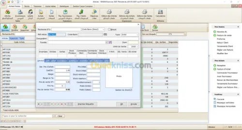 Logiciel de gestion de caisse
