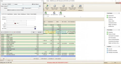 Logiciel de gestion de caisse