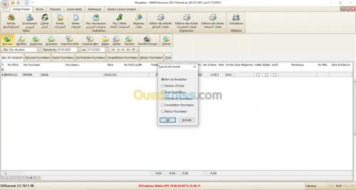 Logiciel de gestion de caisse