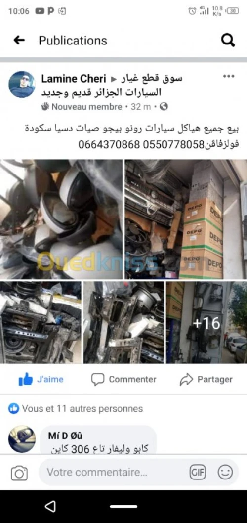 Rétroviseur aille capote porte essieu berceau radiateur phare feu rouge malla
