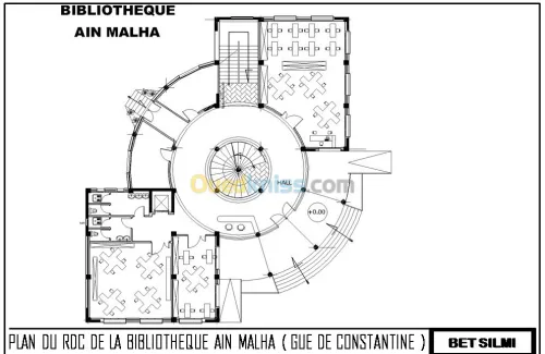 Etude de projet et suivie de chantier 