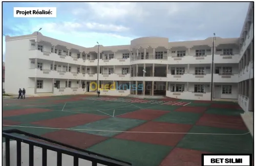 Etude et suivie des écoles et CEM