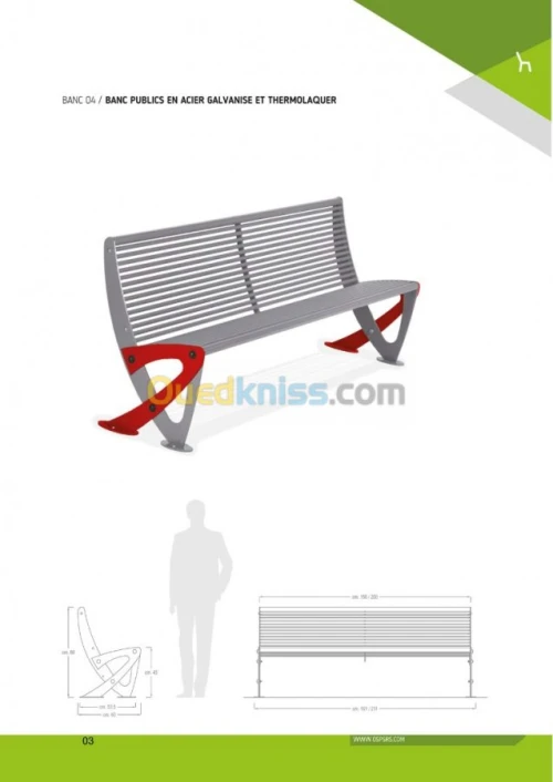 FABRICATION PANNEAUX DE SIGNALISATION 