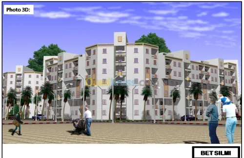 Etude et suivie des Logements