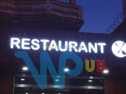 agence de publicité