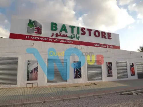 agence de publicité