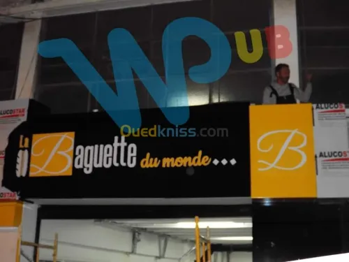 agence de publicité