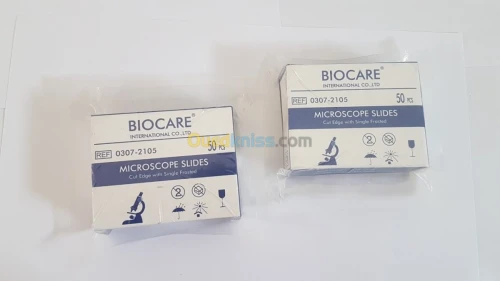  Lame a porte objet à Bord Coupé