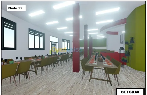 Conception des cantine