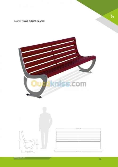  صناعة إشارات الطرق والطرق السريعة 