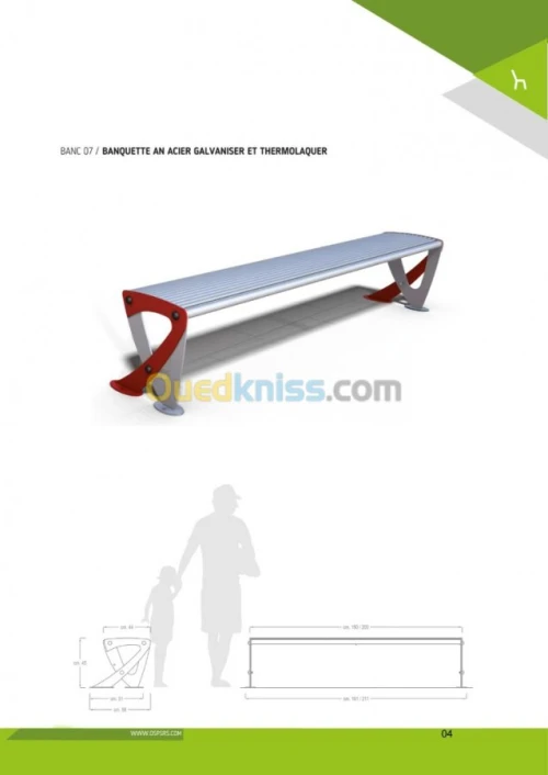  صناعة إشارات الطرق والطرق السريعة 