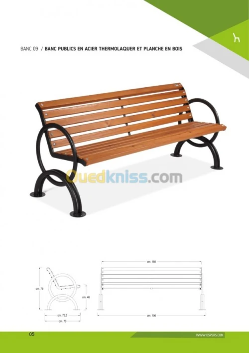  صناعة إشارات الطرق والطرق السريعة 