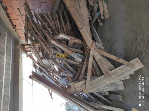  بيع حطب كوفراج 