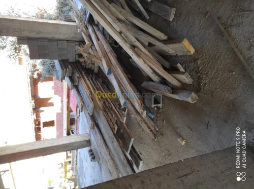  بيع حطب كوفراج 