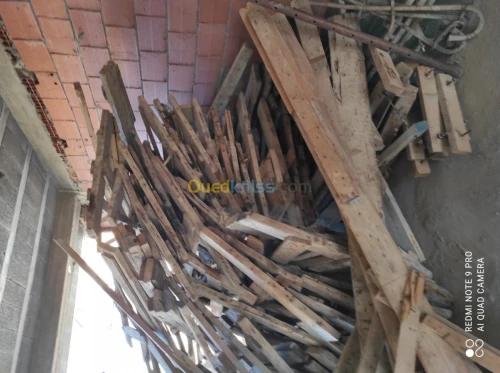  بيع حطب كوفراج 