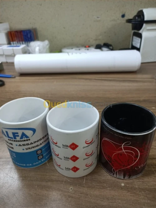 chope  personnalisé /magique et simple