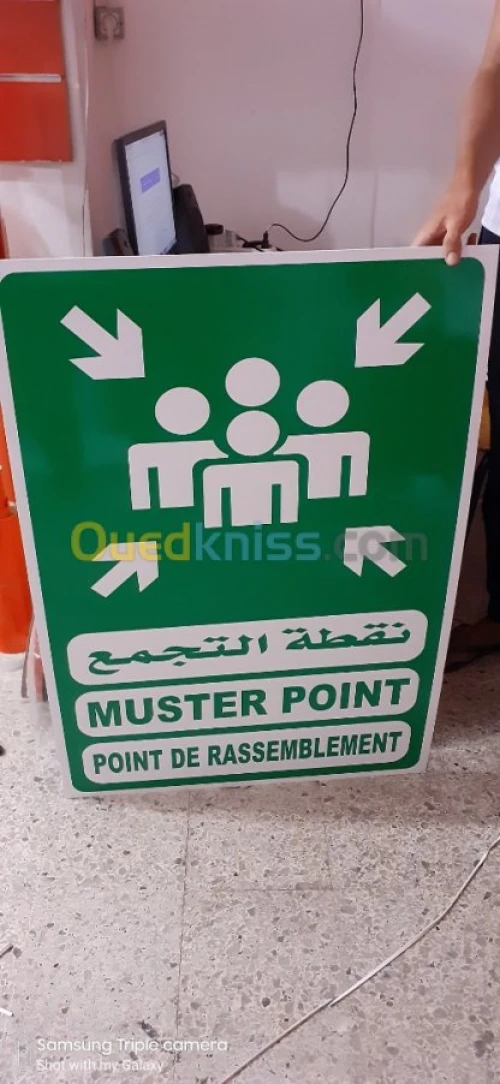 panneaux signalisation Routière