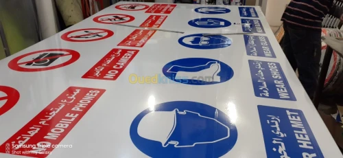 panneaux signalisation Routière
