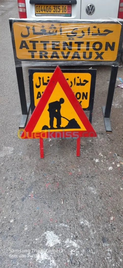 panneaux signalisation Routière