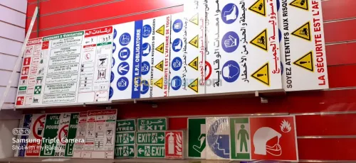 panneaux signalisation Routière