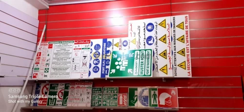 panneaux signalisation Routière