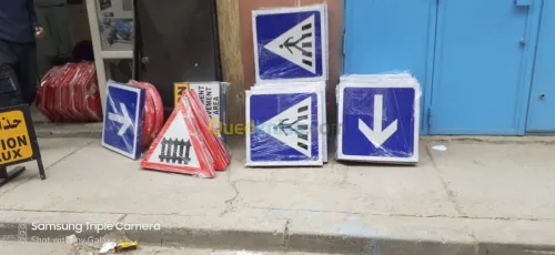 panneaux signalisation Routière
