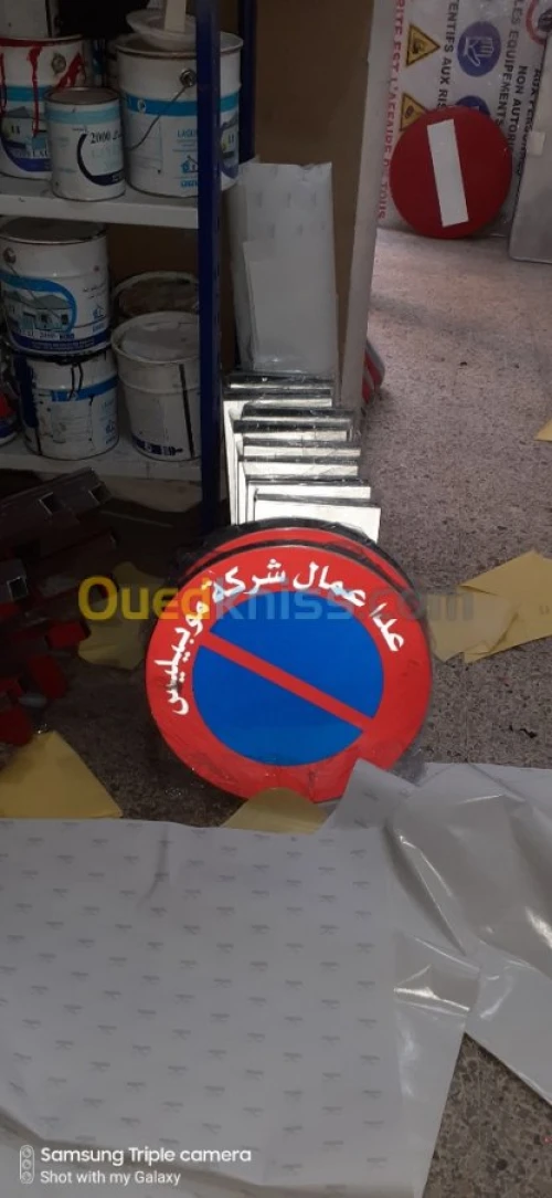 panneaux signalisation Routière