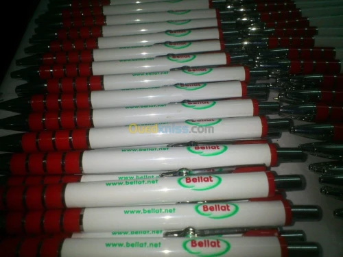 sérigraphie et impression sur tous sup