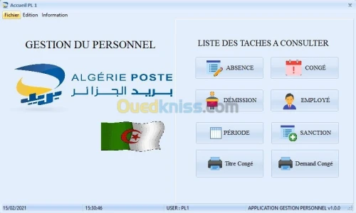 Logiciel Gestion Personnel