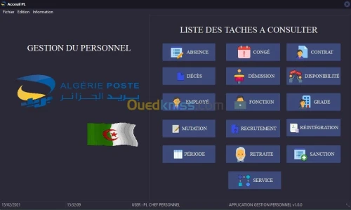 Logiciel Gestion Personnel