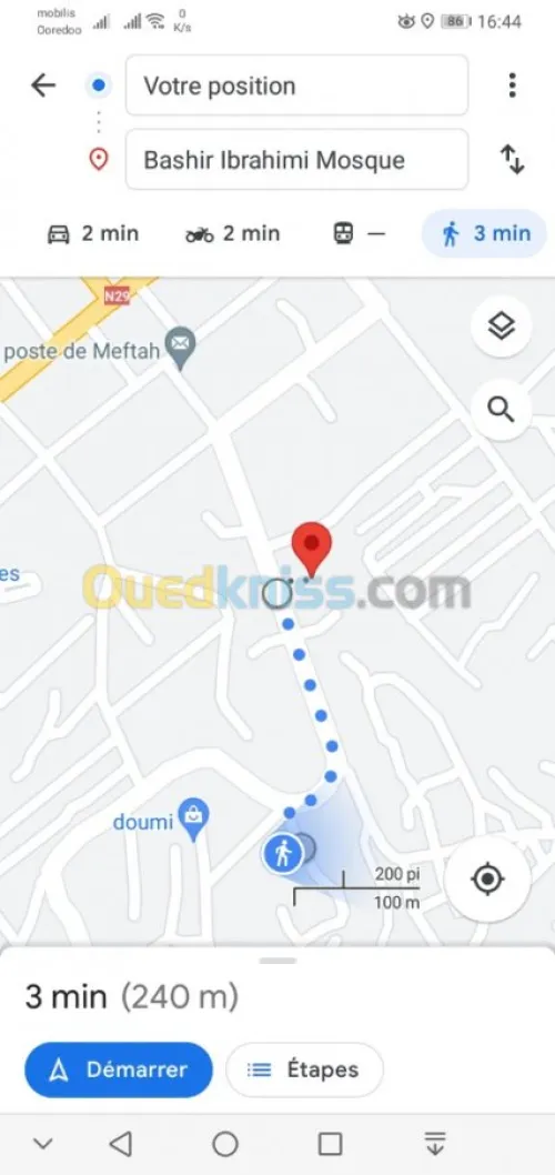 Vente Villa Blida Meftah