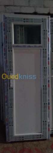 PVC-aluminium porte-fenêtre en PVC alu