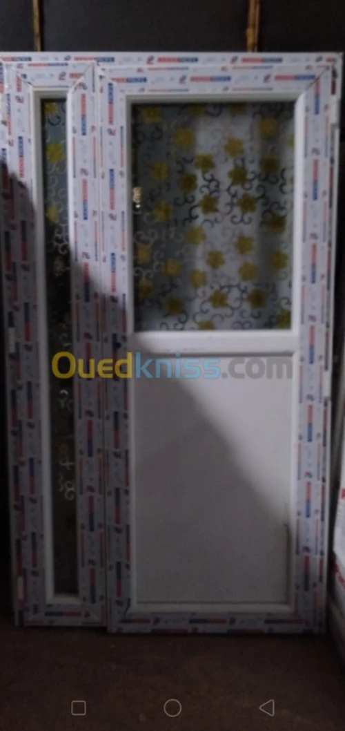 PVC-aluminium porte-fenêtre en PVC alu