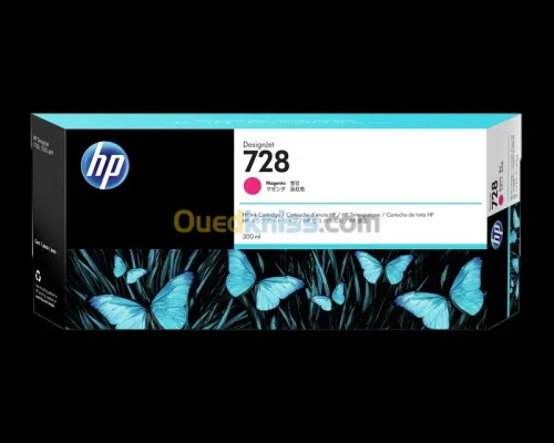 CARTOUCHE HP 728 T730/T830  ORIGINAL