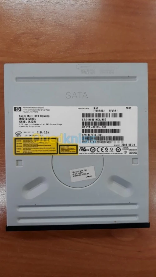 Lecteur, graveur DVD Interne