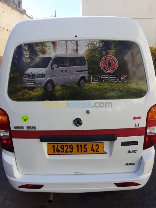 DFSK Mini Bus 2015 DFSK