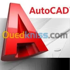FORMATION - AUTOCAD 2D / 3D  - CAO