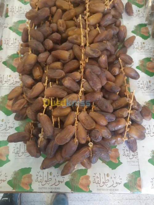 Exporter toutes produits 