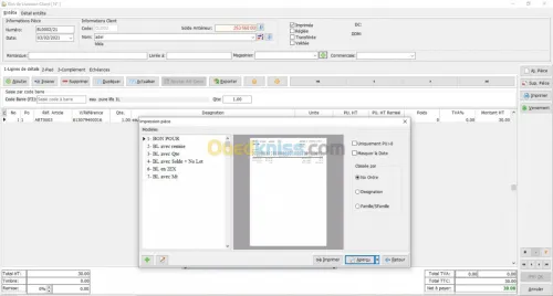 Logiciel De Gestion Commerciale 