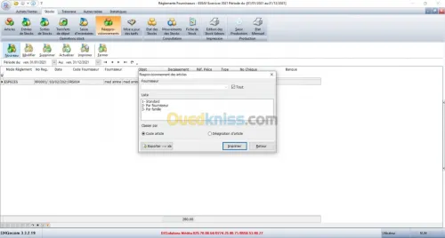 Logiciel De Gestion Commerciale 