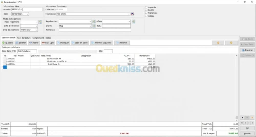 Logiciel De Gestion Commerciale 