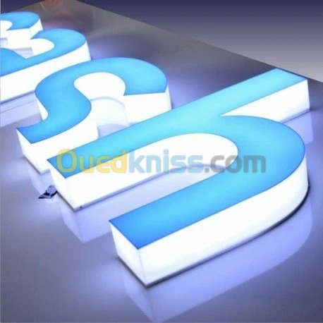 وكالة إشهار مختصة في تصميم و طباعة 