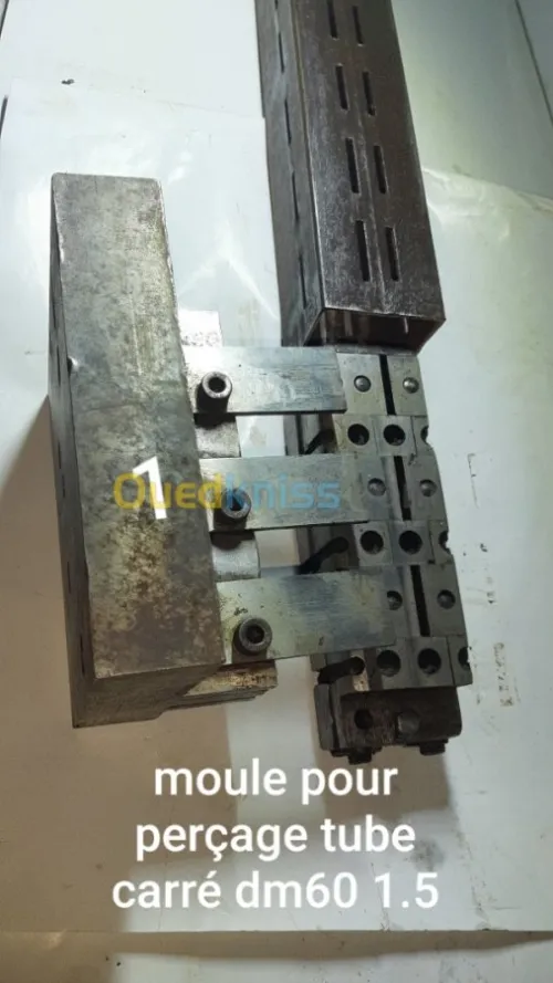 Vente moule pour fabrication d'étagère