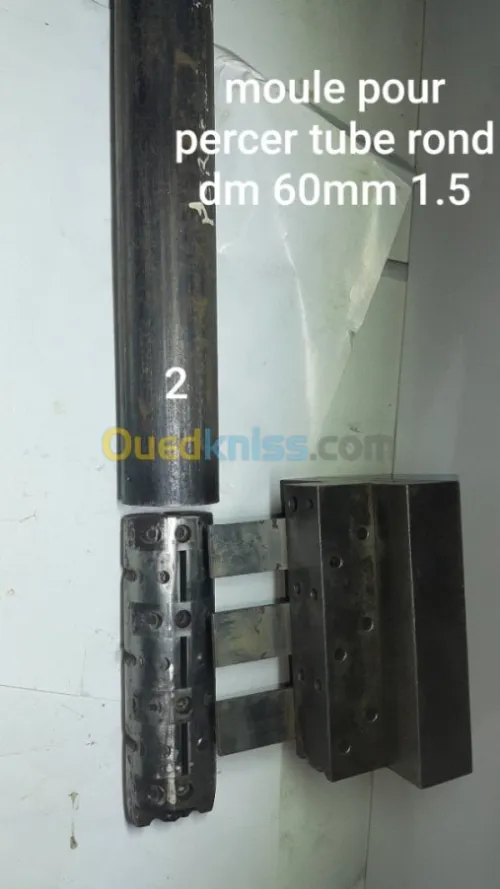Vente moule pour fabrication d'étagère